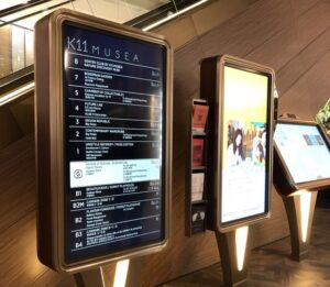 Madison Digital Signs & Message Centers digital sign2 1 300x261
